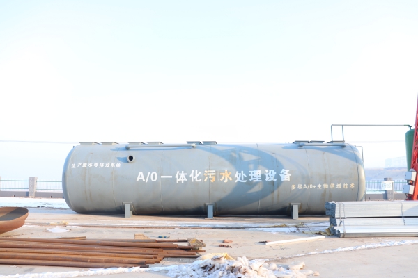 如何確定生活污水一體化設備的出水水質情況？