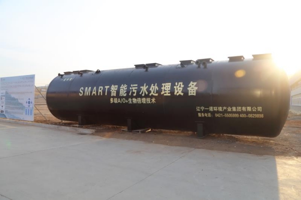 地埋式一體化污水處理設備有哪些優勢？