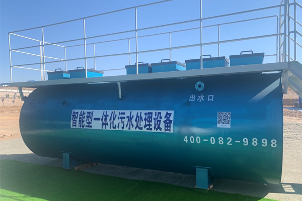 農村一體化污水處理設備怎么使用？有什么步驟？