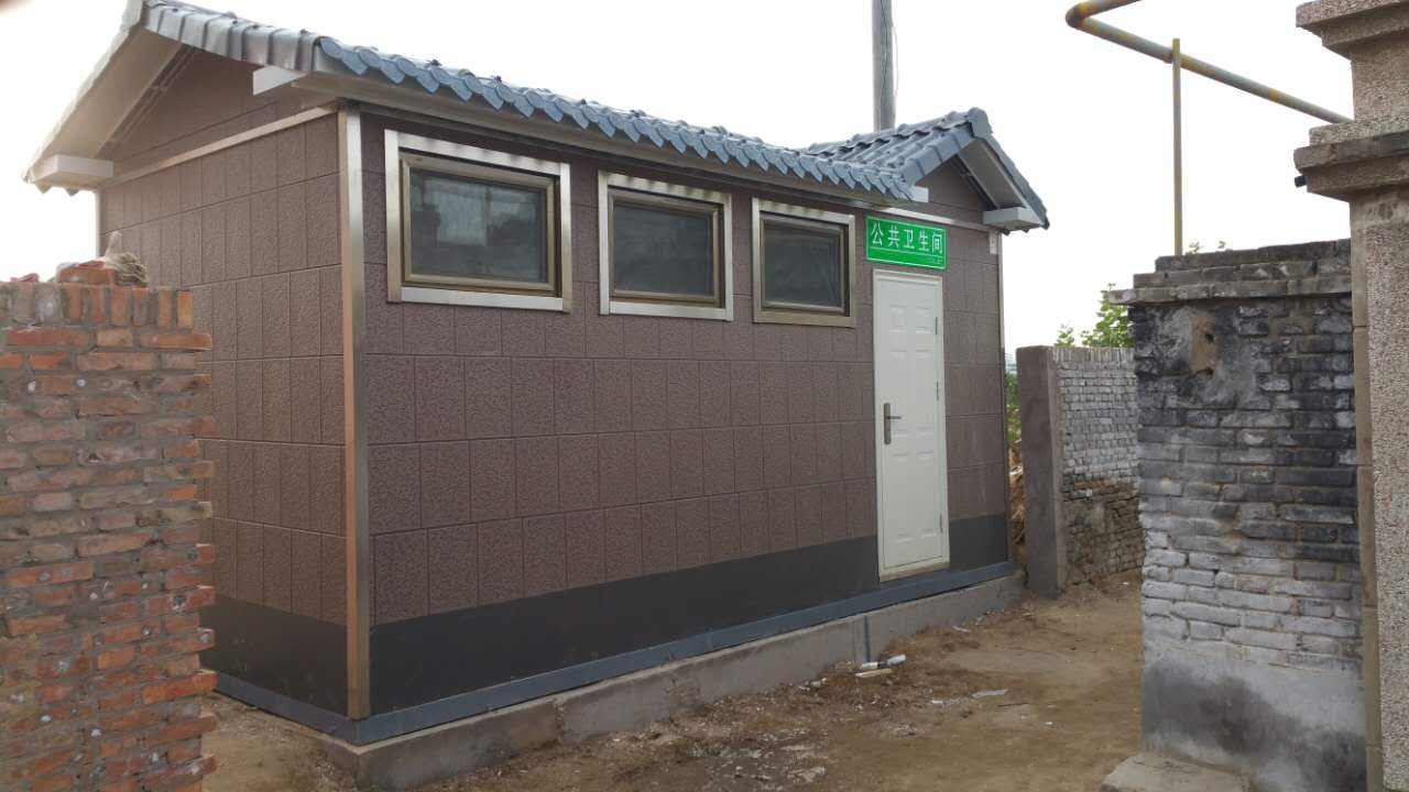 《吉林省鄉(xiāng)村振興促進條例》發(fā)布，推廣戶用無害化衛(wèi)生旱廁