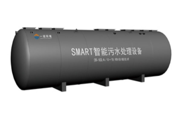 一體化污水處理設(shè)備是怎么去除氨氮總氮的？