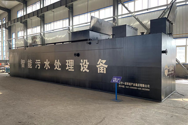 一體化污水處理設備的安裝注意事項有哪些？