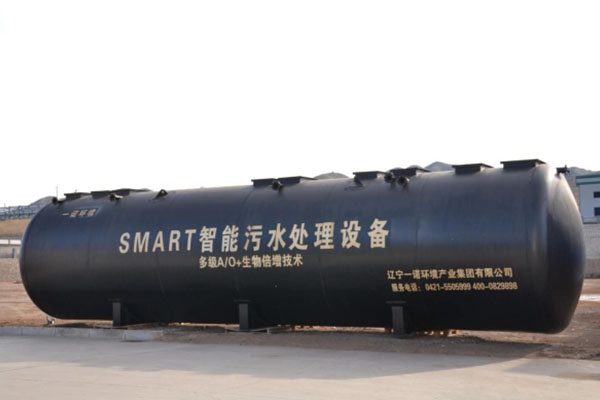 一體化污水處理設備要怎么安裝？