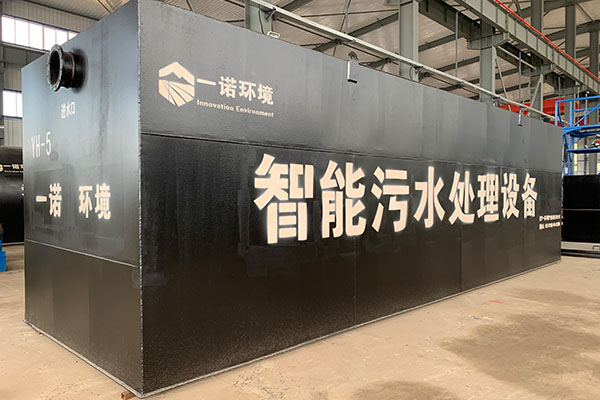 一體化污水處理設(shè)備為什么可以在農(nóng)村得到很好的應(yīng)用？